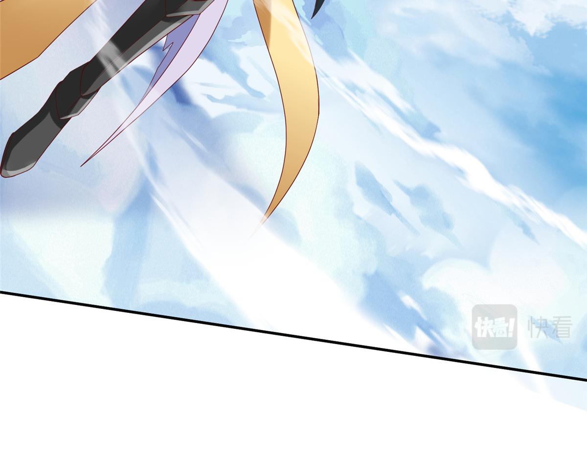 35 你、你认错龙了！(1/3)-第35话