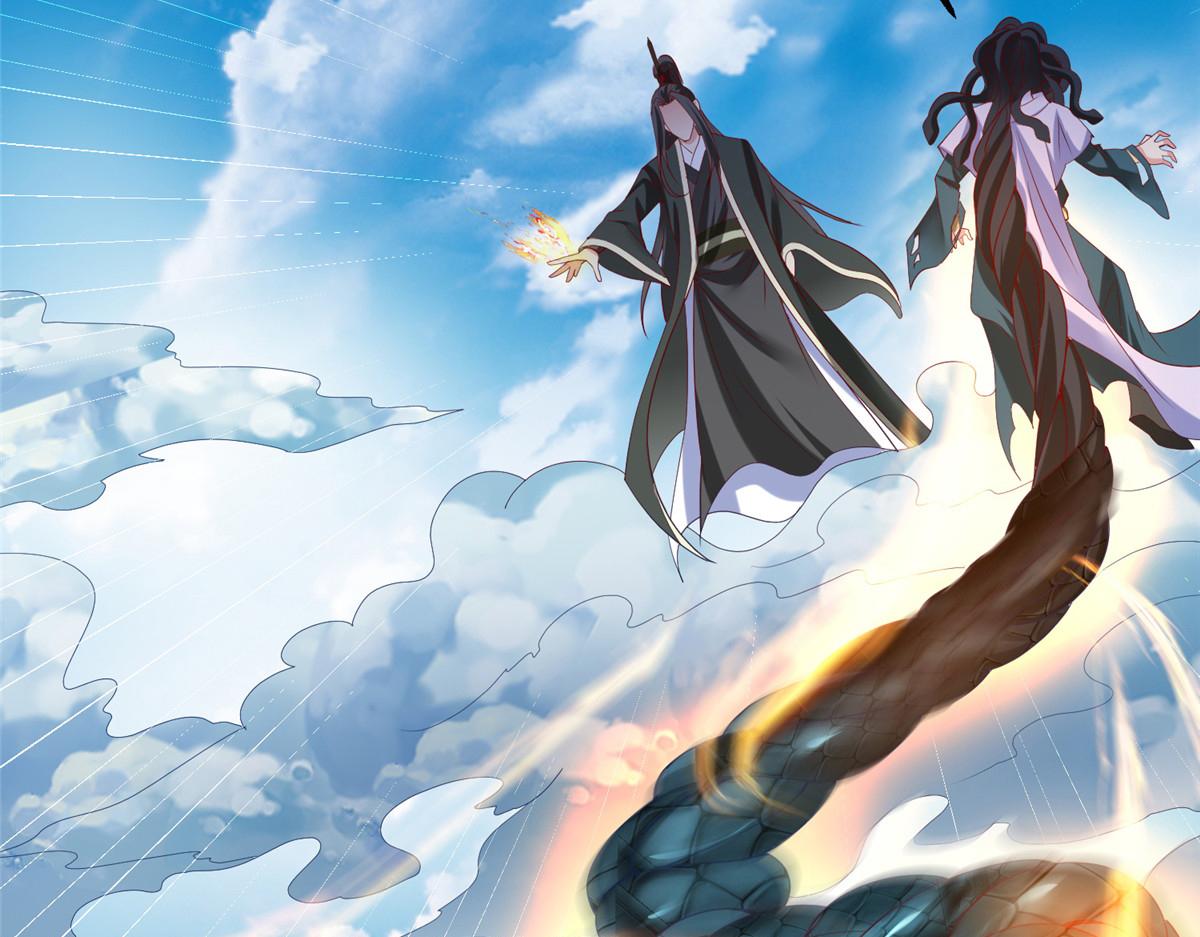 35 你、你认错龙了！(1/3)-第35话