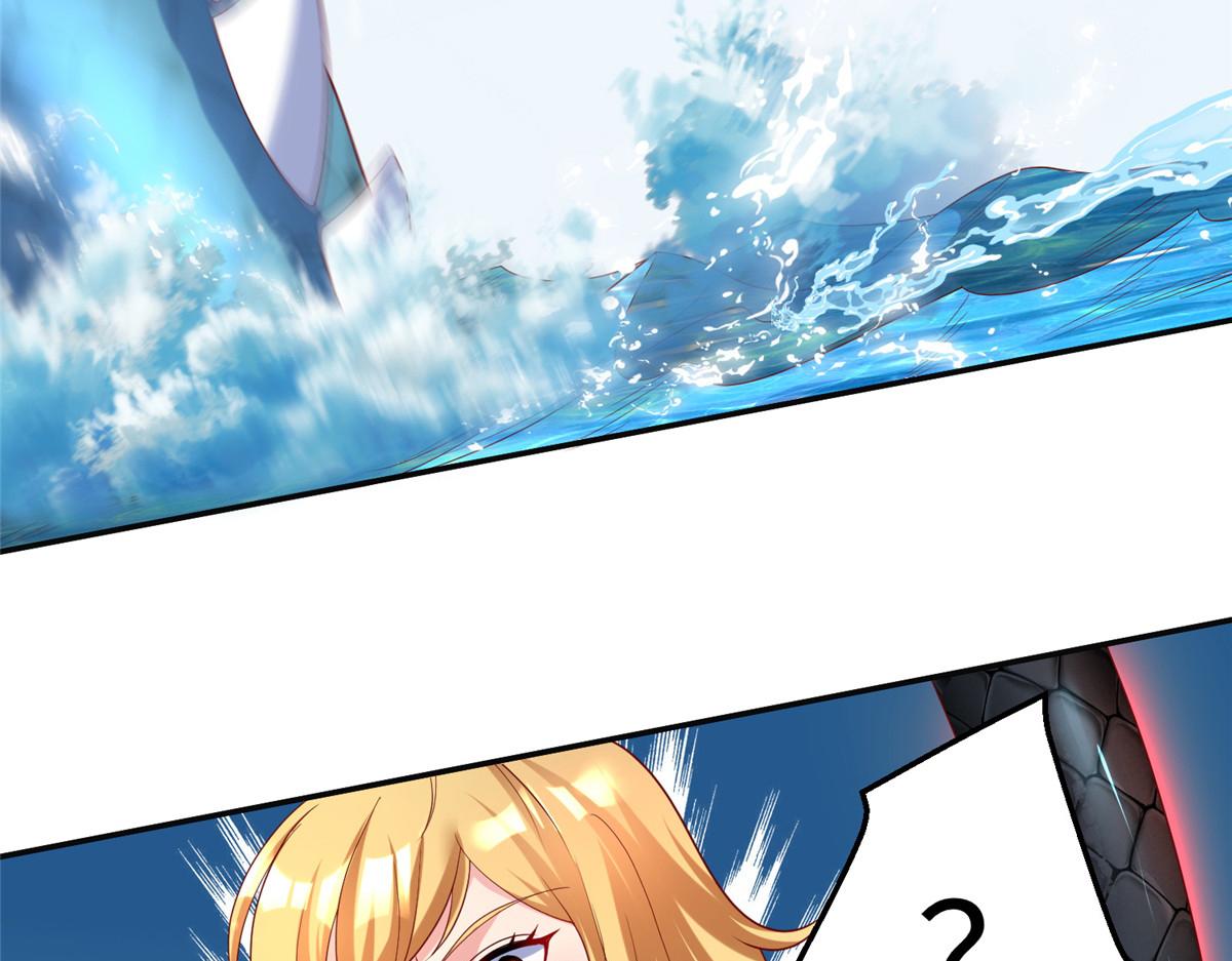 35 你、你认错龙了！(1/3)-第35话