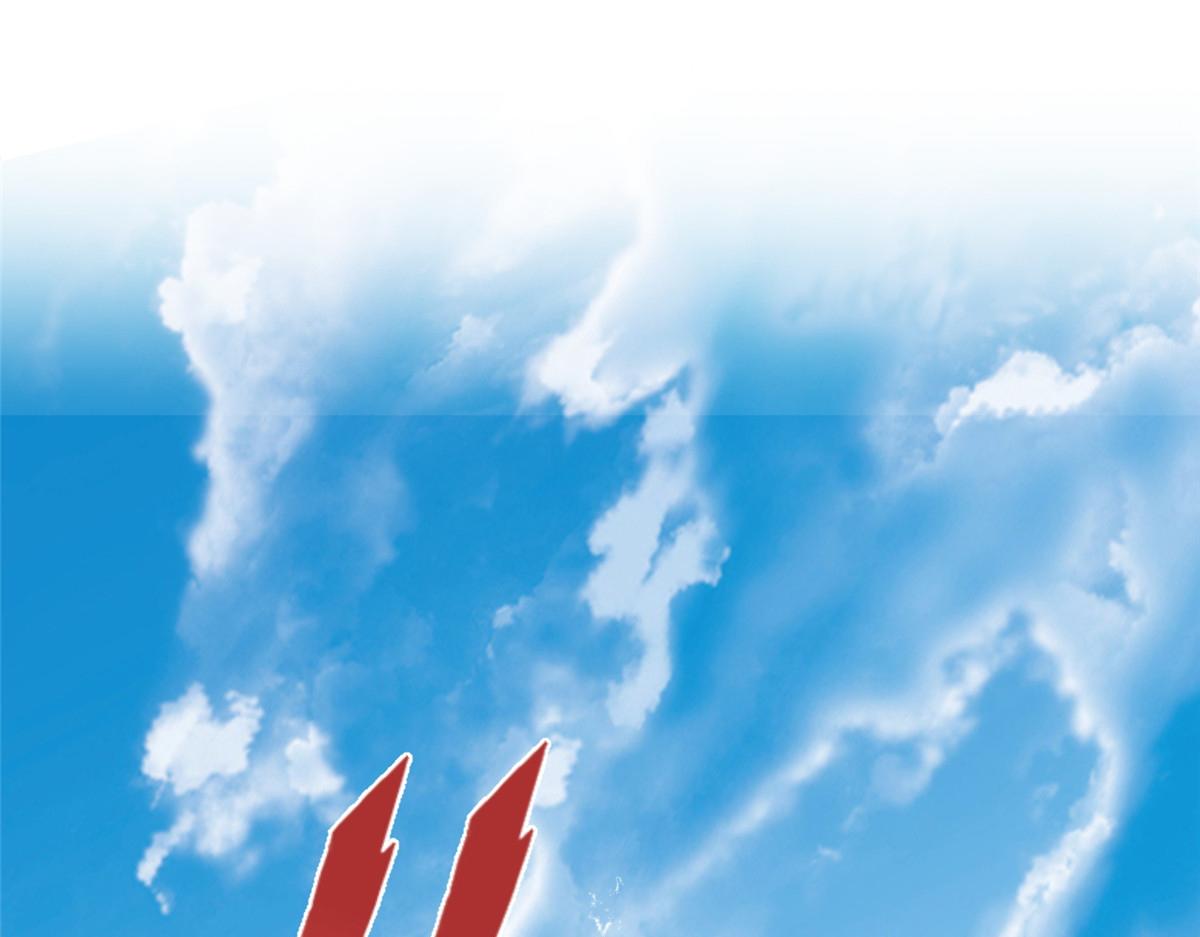 35 你、你认错龙了！(1/3)-第35话