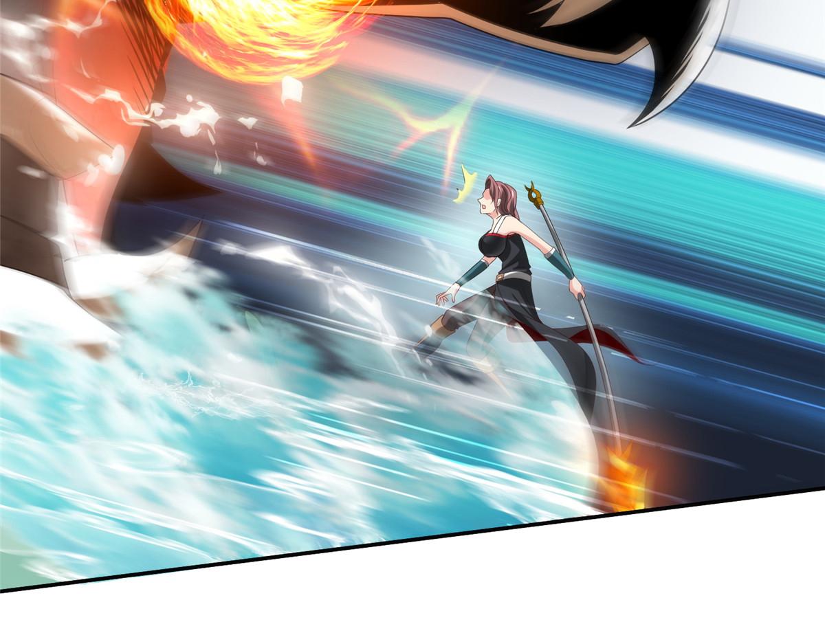 35 你、你认错龙了！(1/3)-第35话