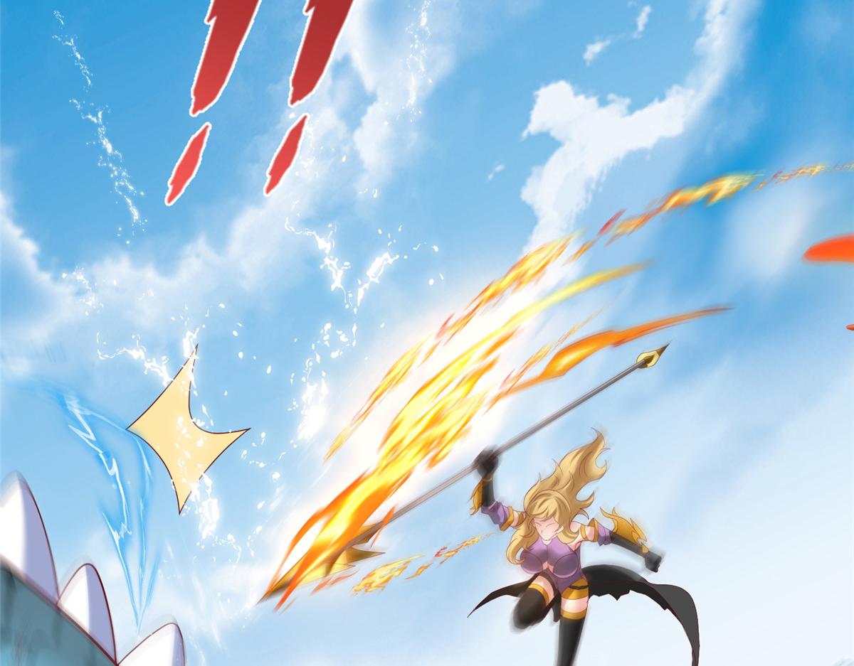 35 你、你认错龙了！(1/3)-第35话