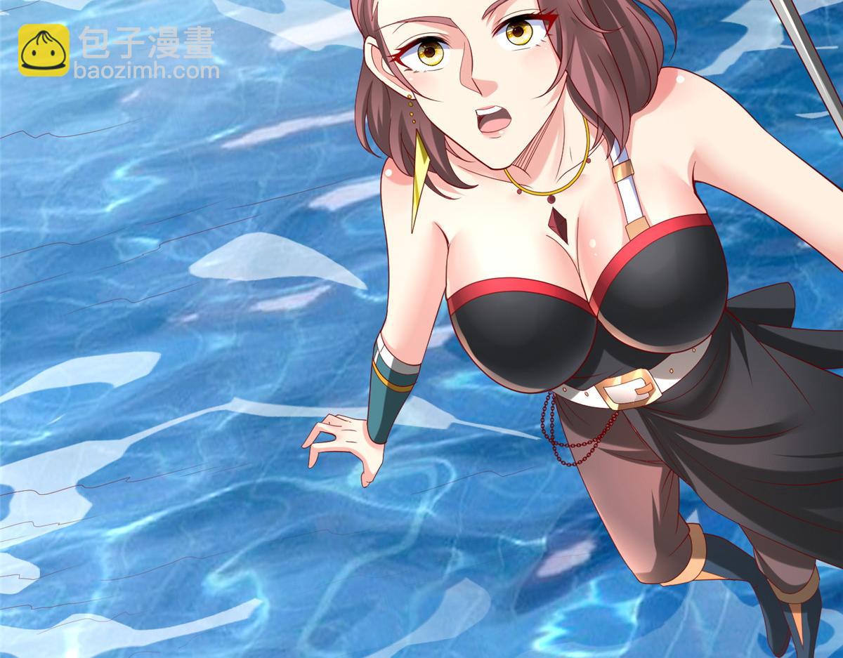 35 你、你认错龙了！(1/3)-第35话