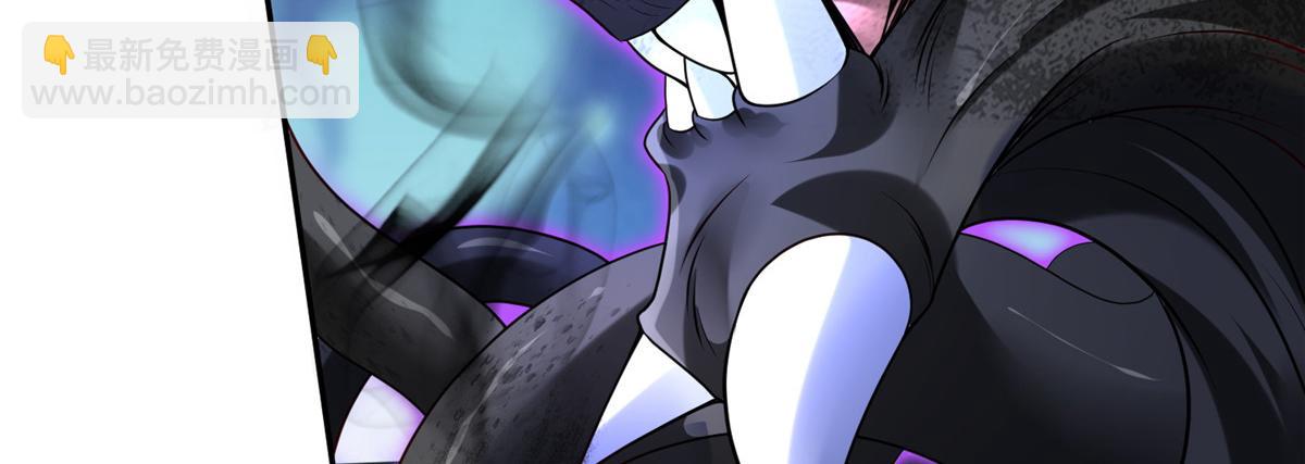 37 您的外挂已到位(1/3)-第37话