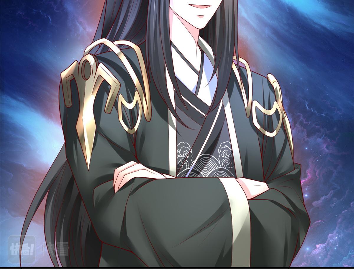 37 您的外挂已到位(1/3)-第37话