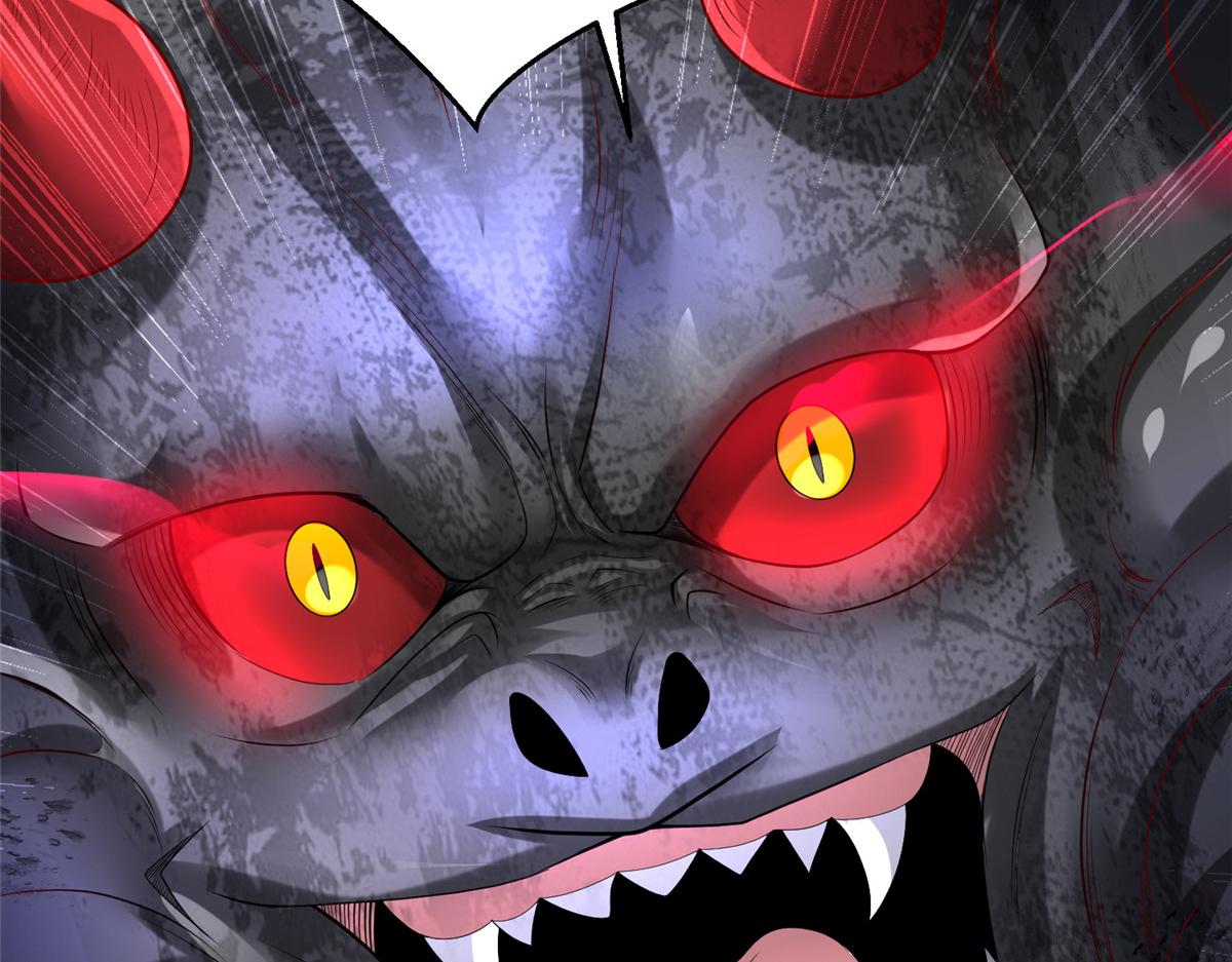 37 您的外挂已到位(1/3)-第37话