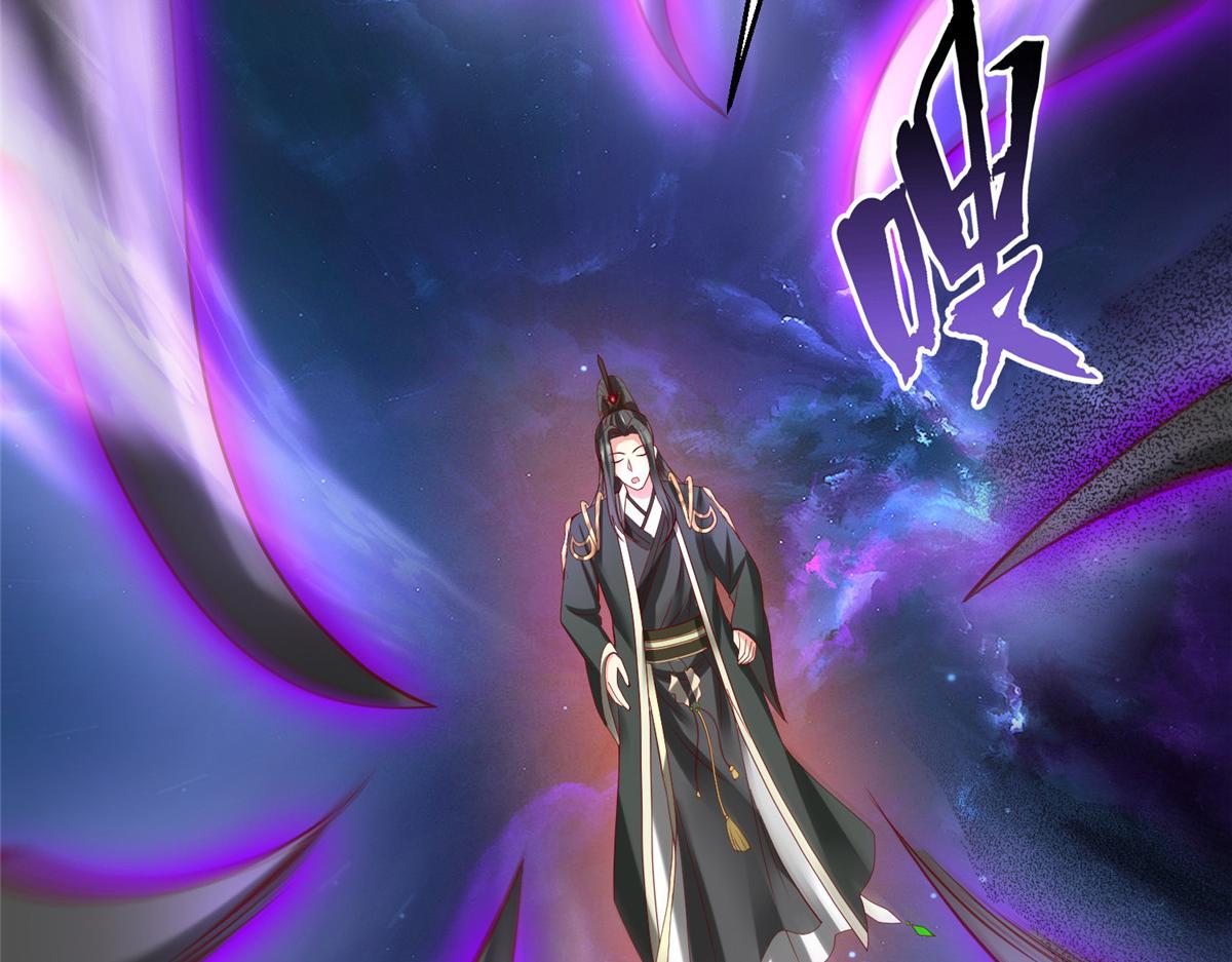 37 您的外挂已到位(1/3)-第37话