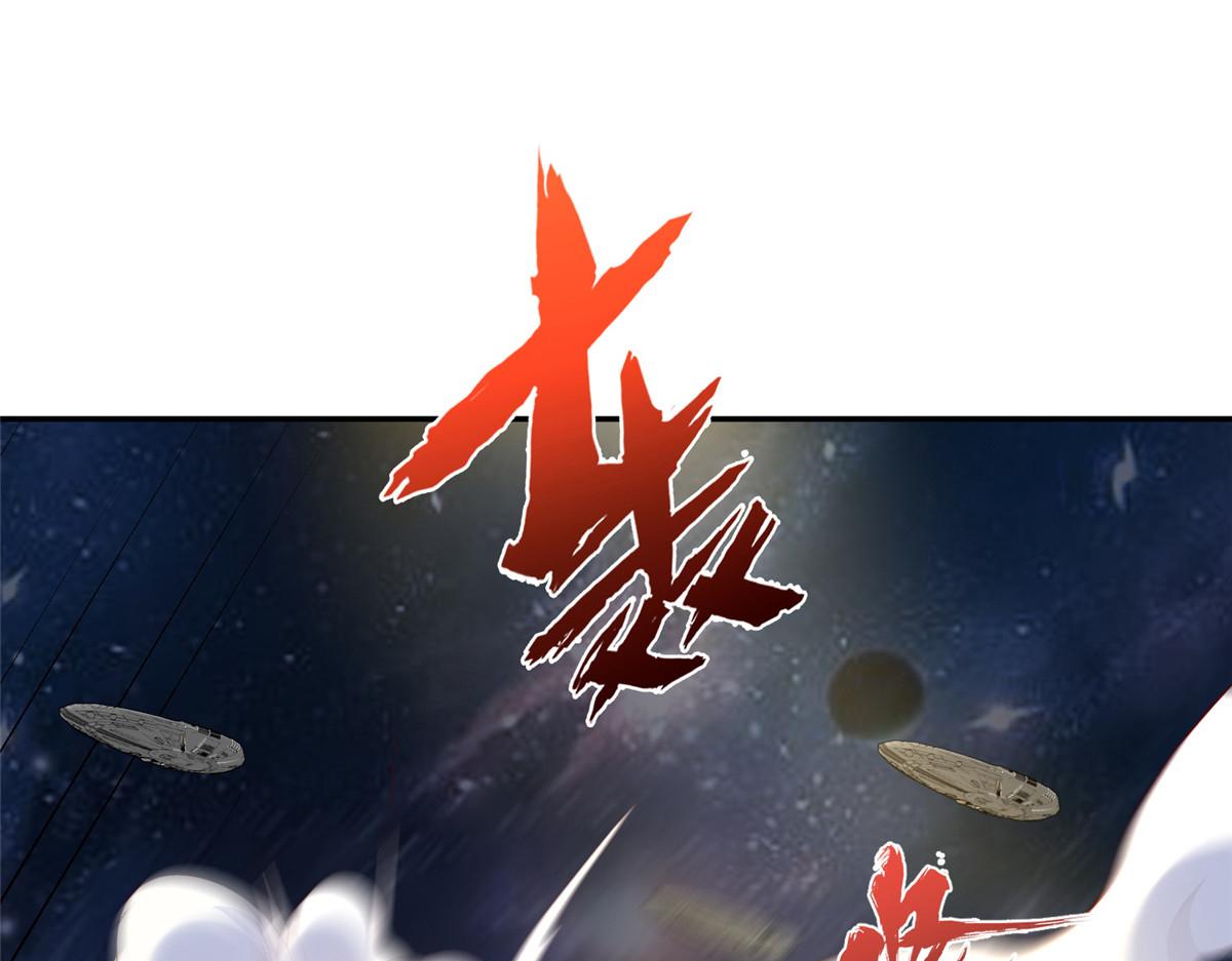 37 您的外挂已到位(1/3)-第37话