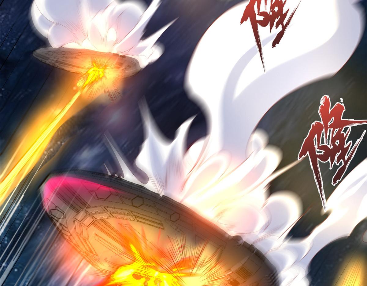 37 您的外挂已到位(1/3)-第37话