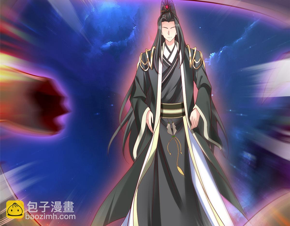 37 您的外挂已到位(1/3)-第37话