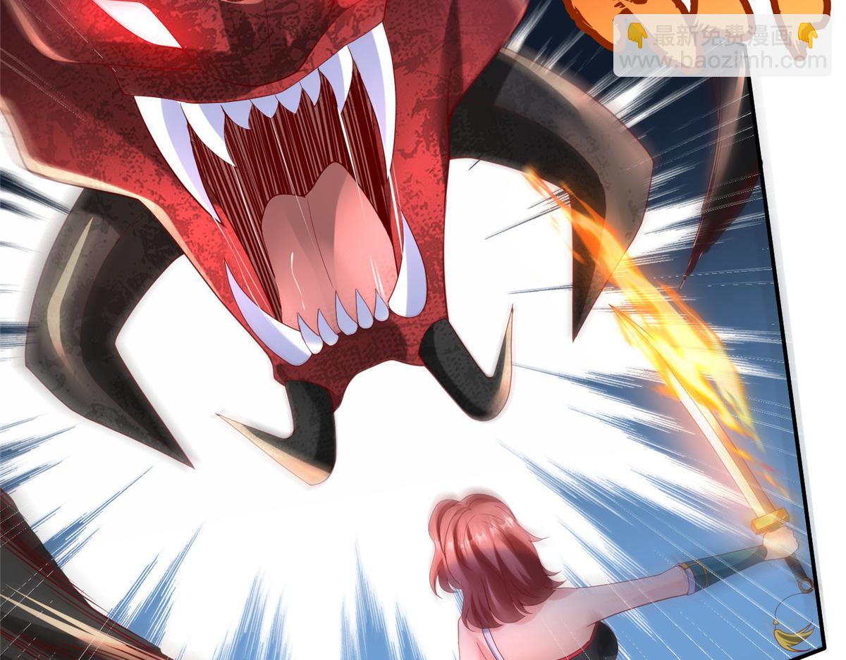 39 我们胜利了(1/3)-第39话