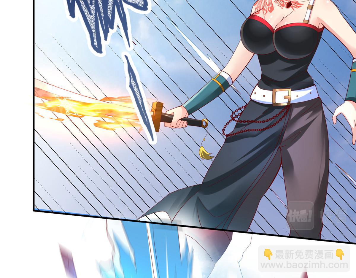 39 我们胜利了(1/3)-第39话