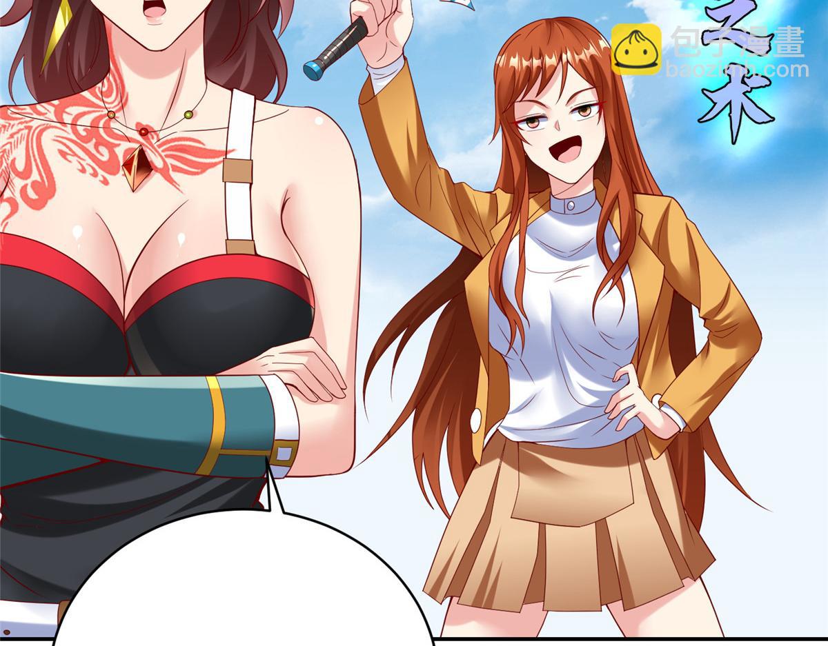 39 我们胜利了(1/3)-第39话