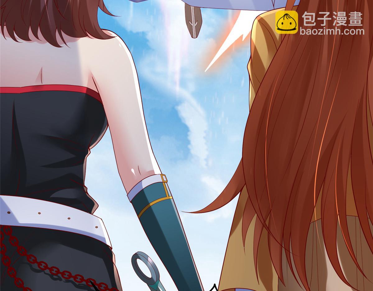 39 我们胜利了(1/3)-第39话