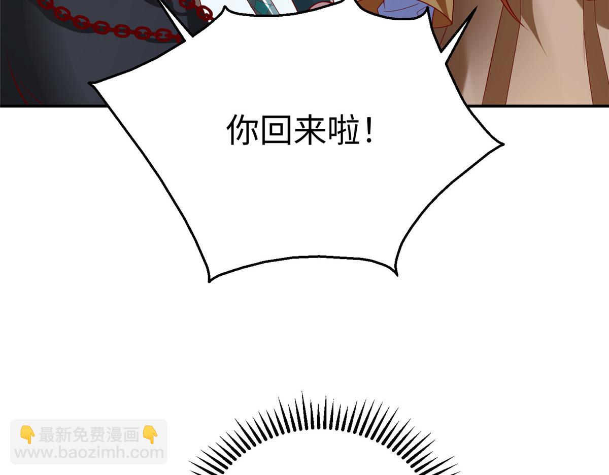 39 我们胜利了(1/3)-第39话