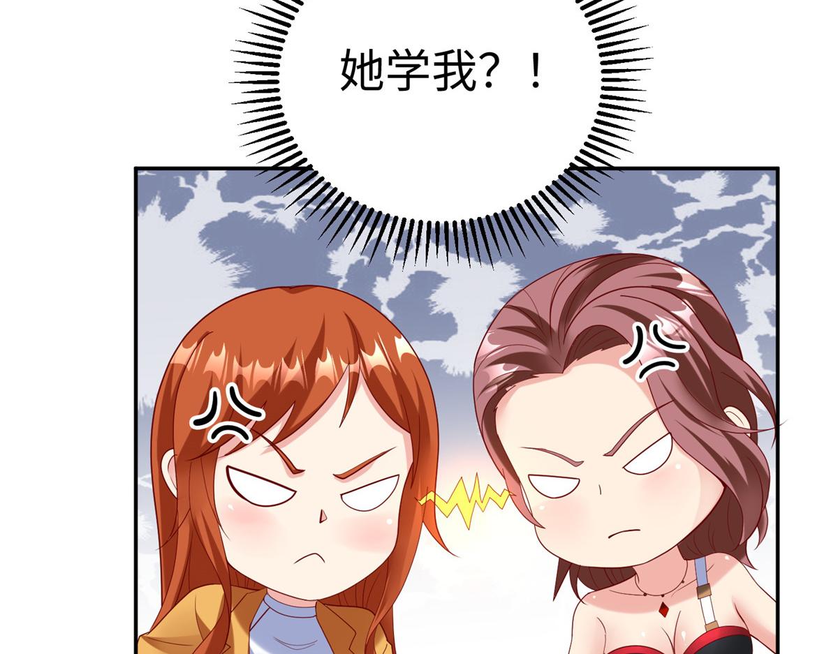 39 我们胜利了(1/3)-第39话