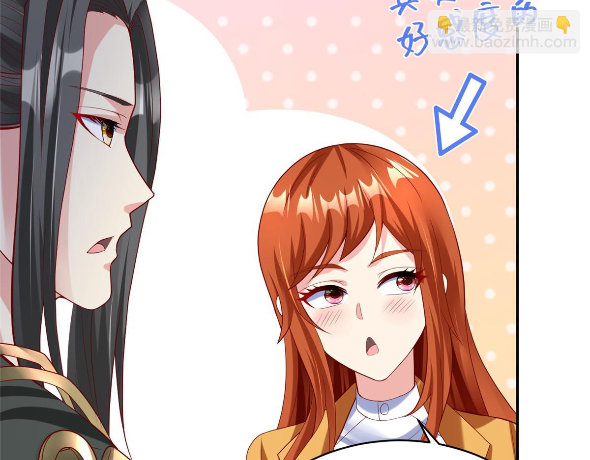 39 我们胜利了(1/3)-第39话