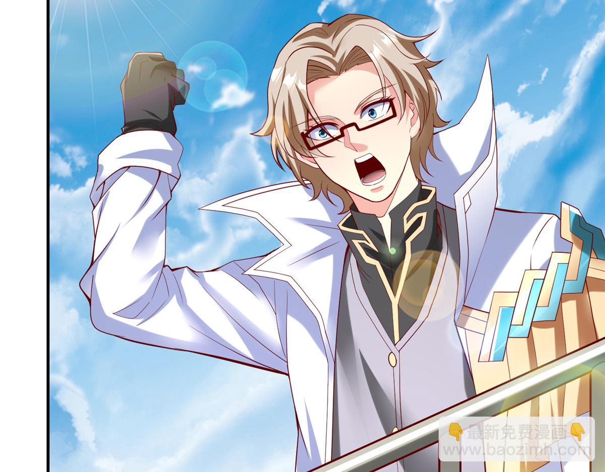 39 我们胜利了(1/3)-第39话