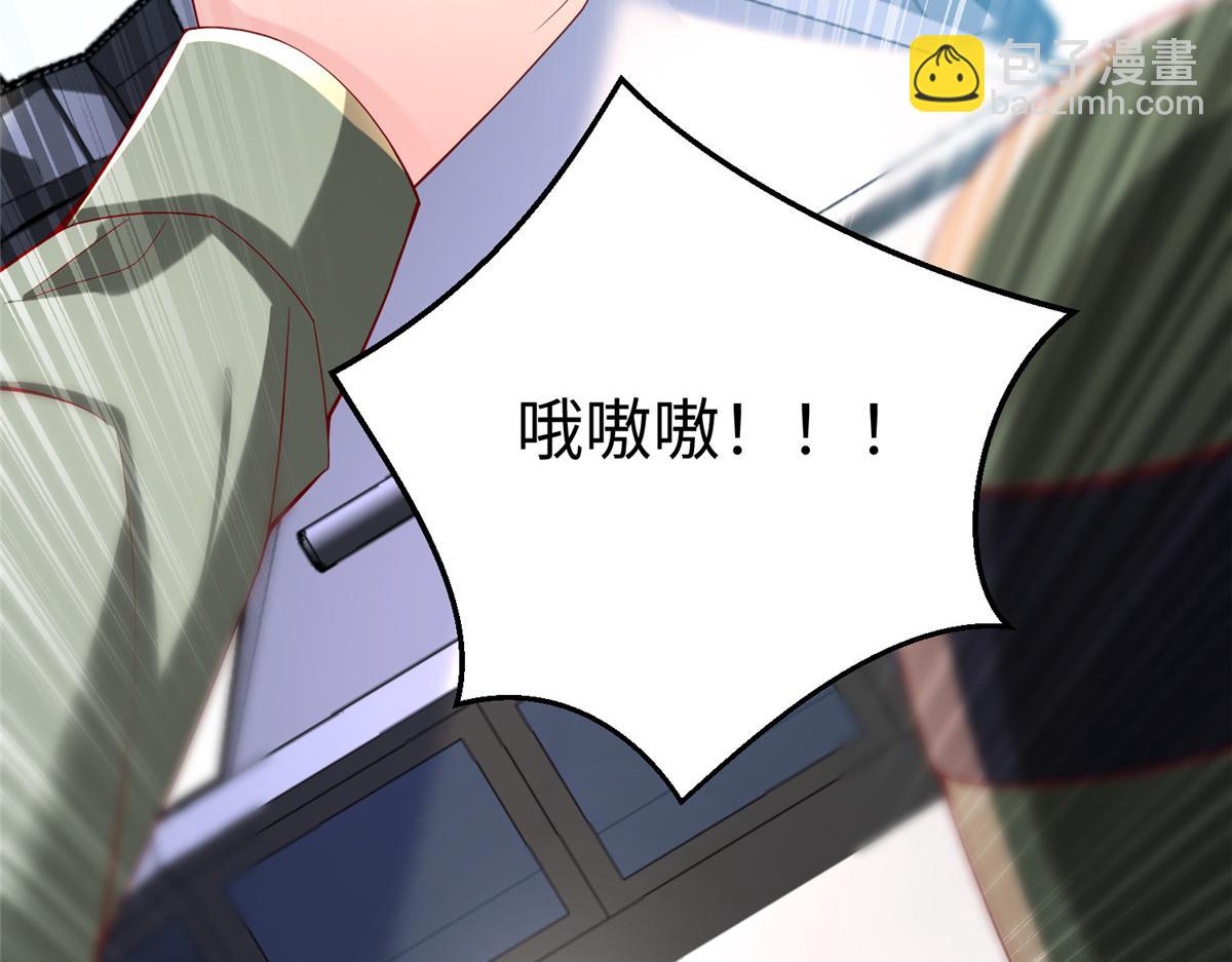 39 我们胜利了(1/3)-第39话