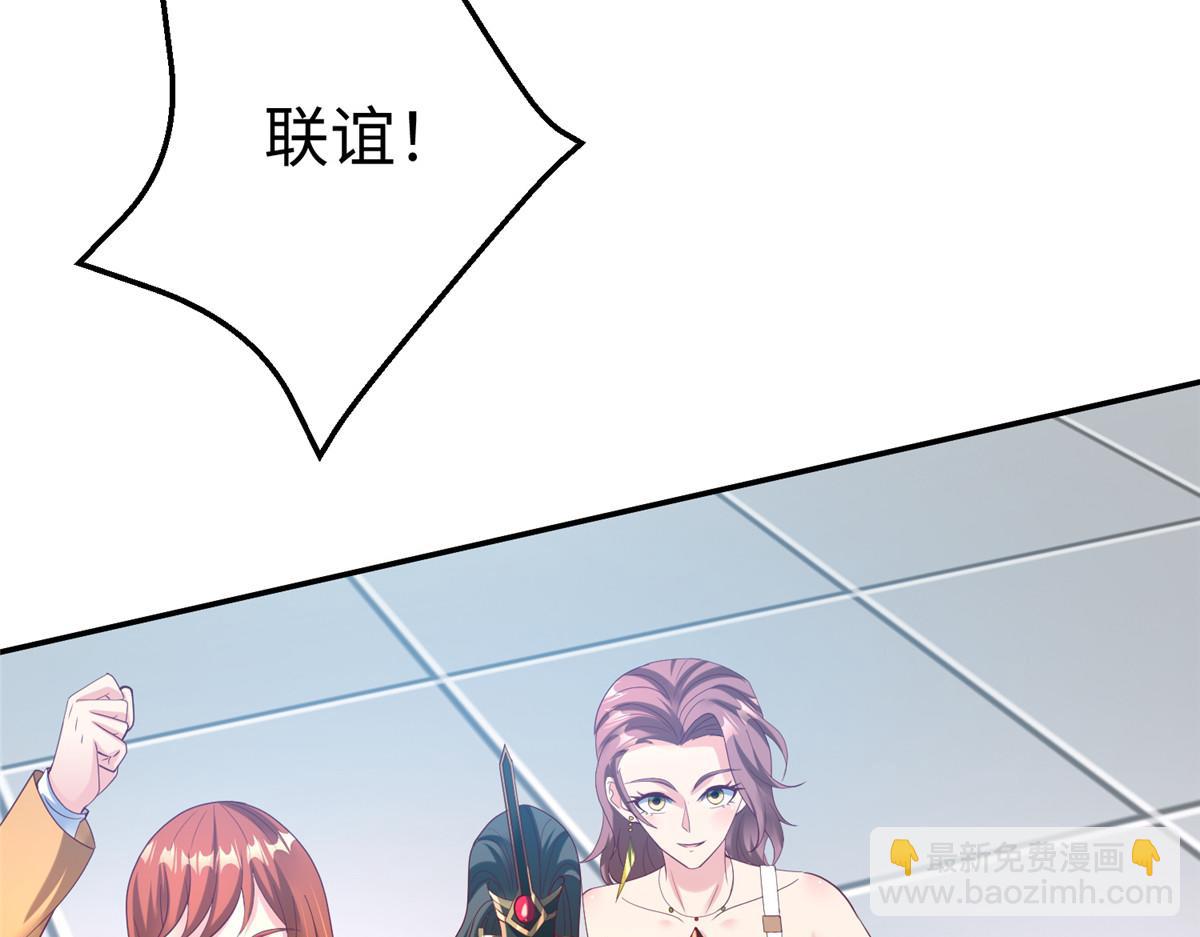 39 我们胜利了(1/3)-第39话