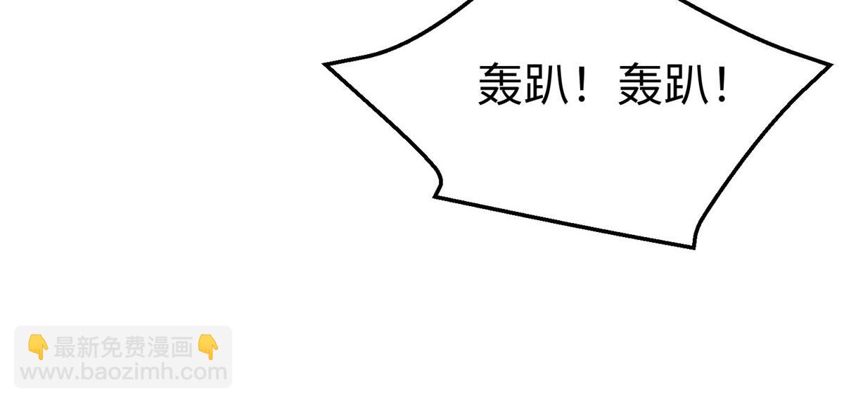 39 我们胜利了(1/3)-第39话