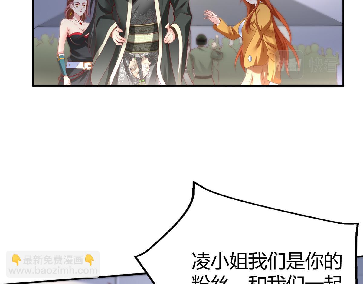 39 我们胜利了(1/3)-第39话