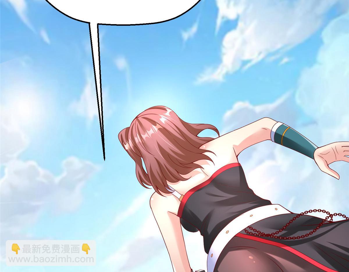 41 这算哪门子修行！(1/3)-第41话