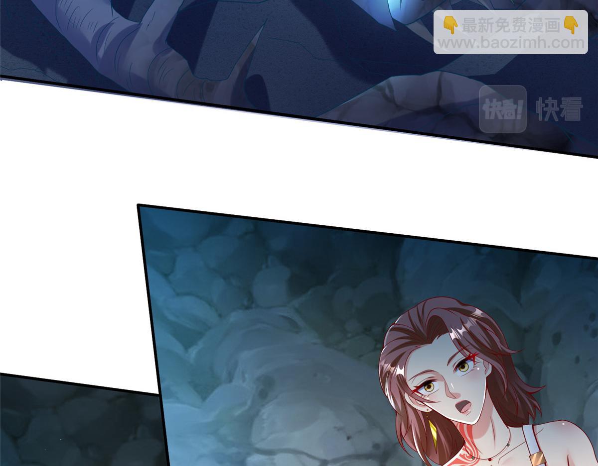 41 这算哪门子修行！(1/3)-第41话