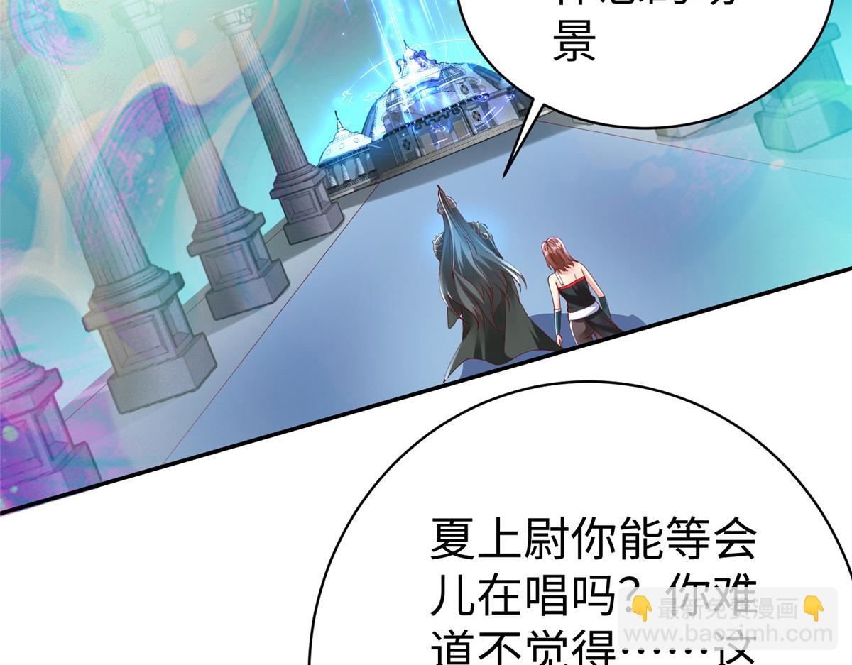 41 这算哪门子修行！(1/3)-第41话