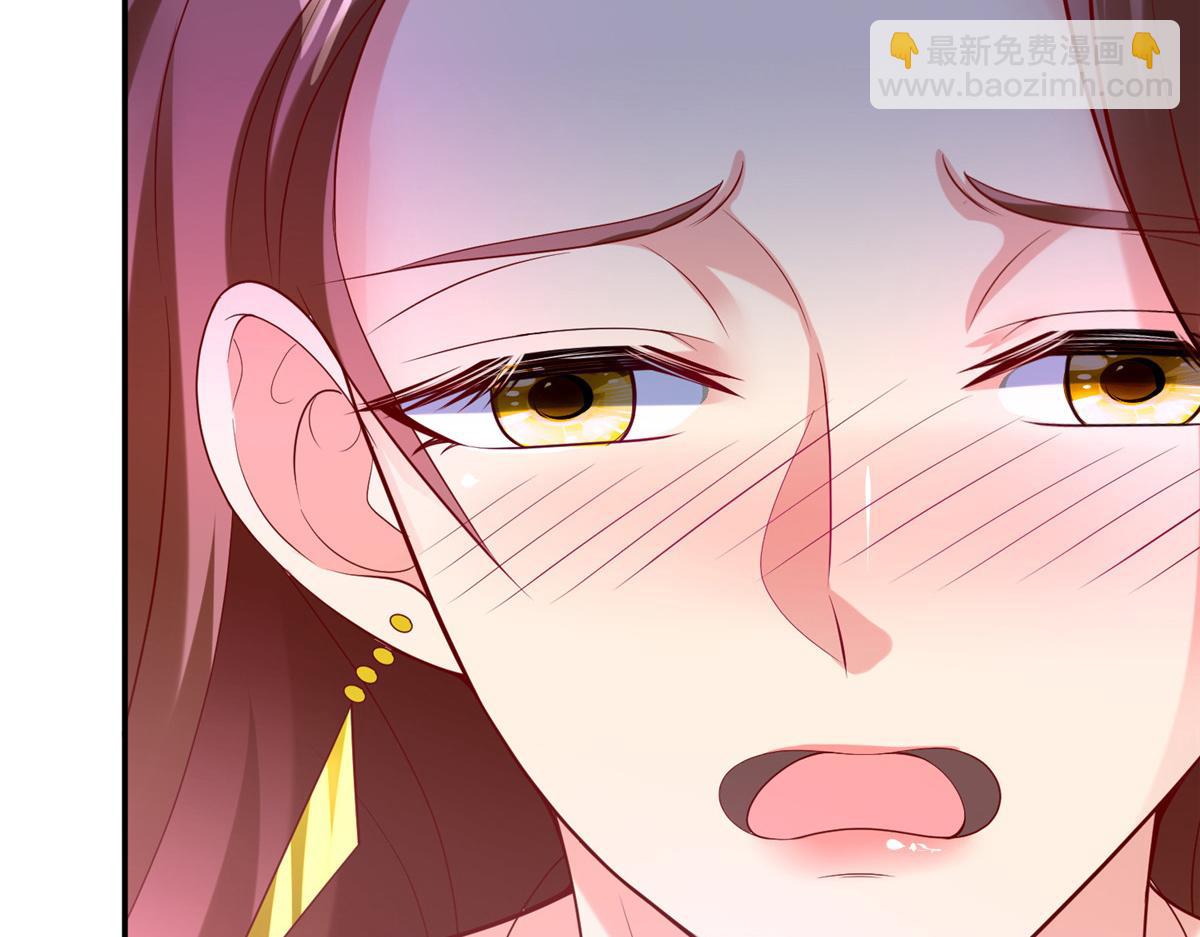 41 这算哪门子修行！(1/3)-第41话