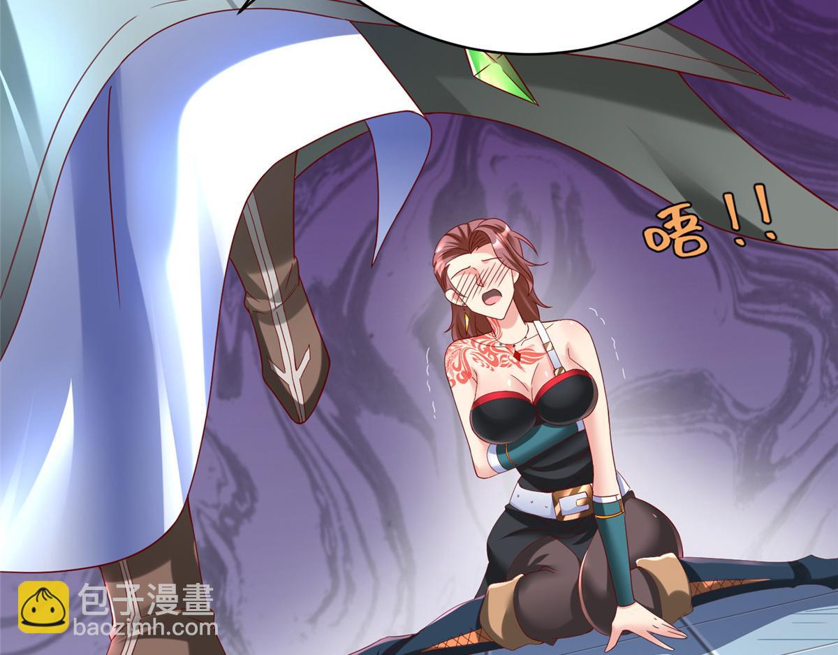 41 这算哪门子修行！(1/3)-第41话