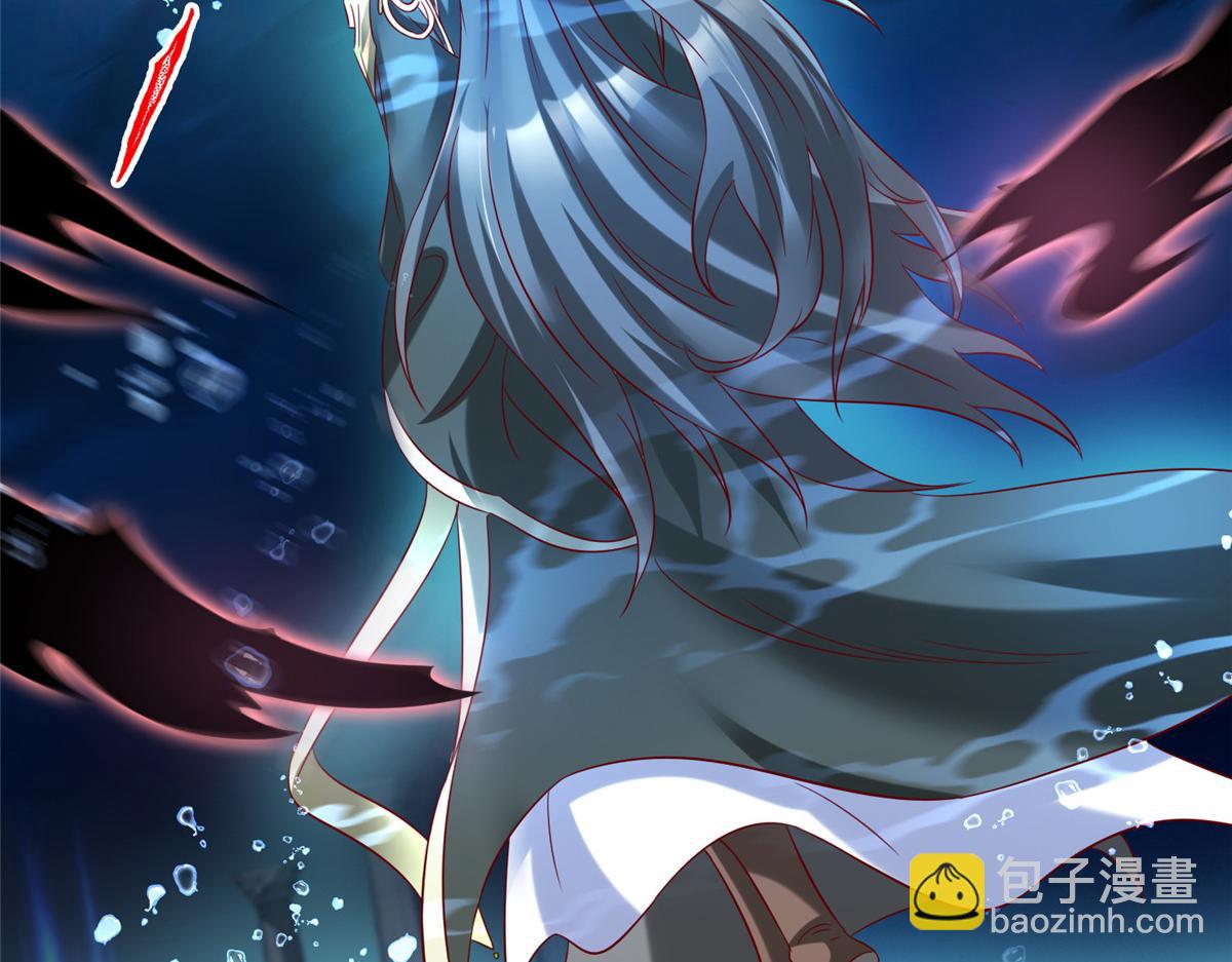 41 这算哪门子修行！(1/3)-第41话