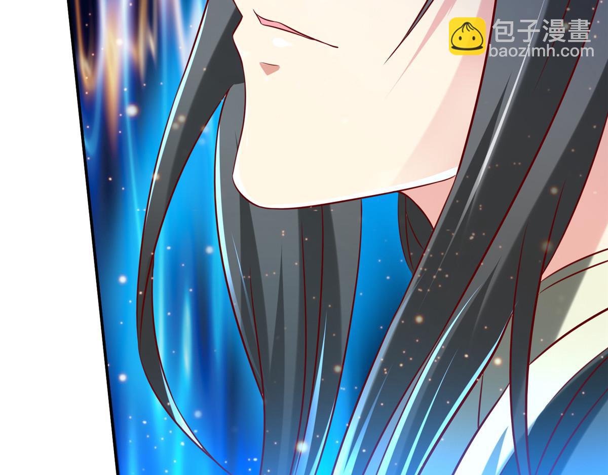 41 这算哪门子修行！(1/3)-第41话