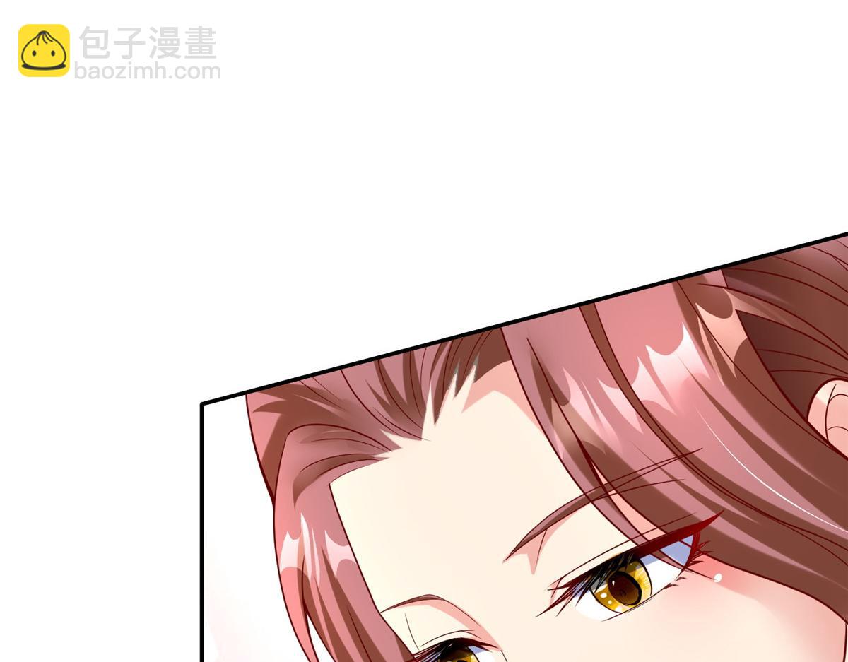 41 这算哪门子修行！(1/3)-第41话