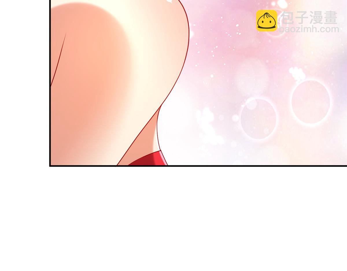 坐擁星球 - 47 錯失悟道(1/2) - 2