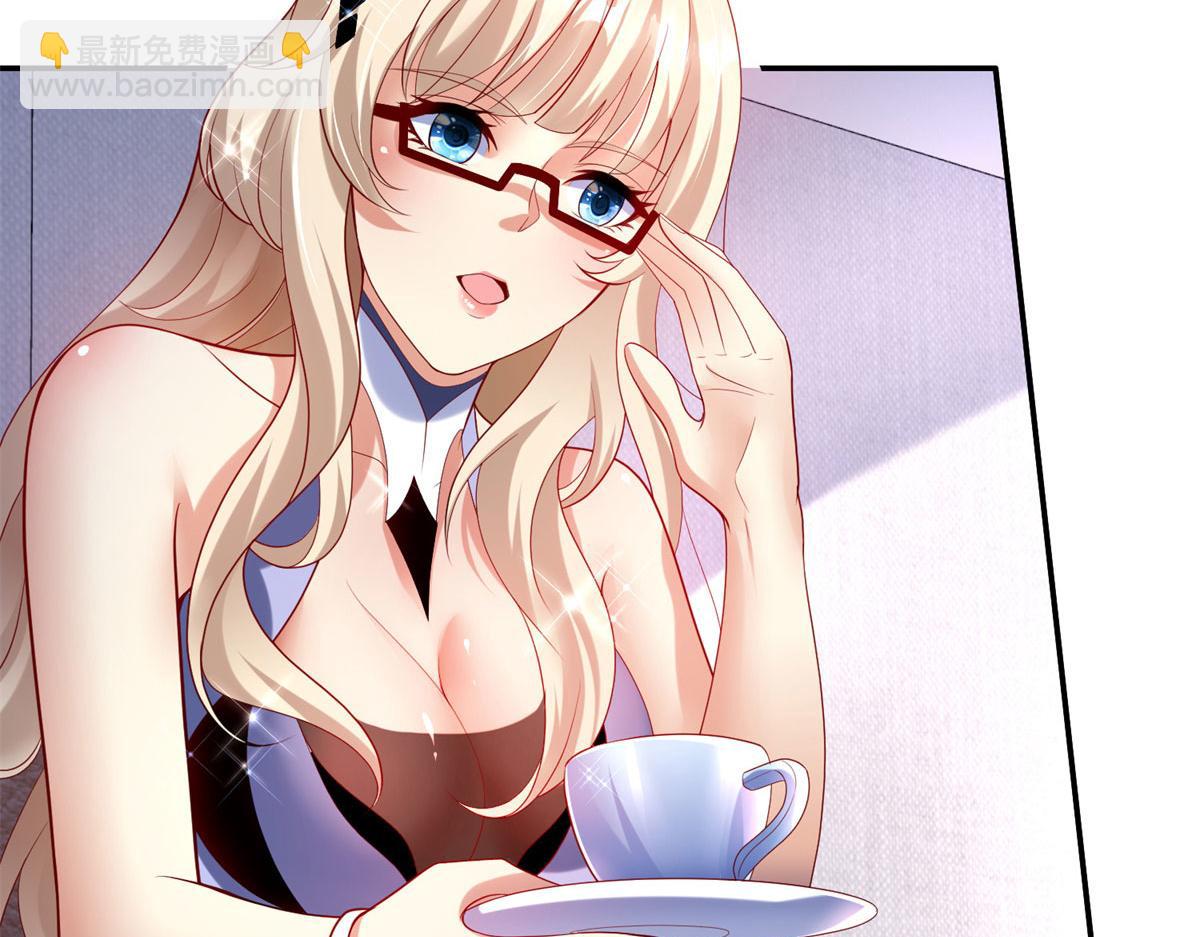 49 抓捕焱无月(1/3)-第49话