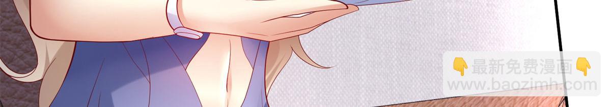 49 抓捕焱无月(1/3)-第49话