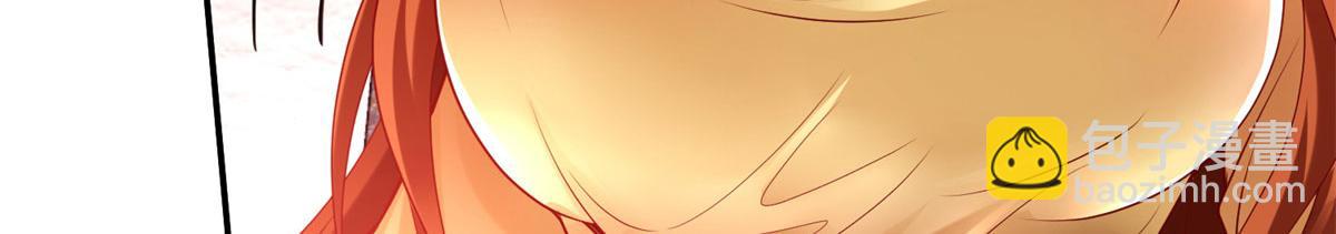 49 抓捕焱无月(1/3)-第49话