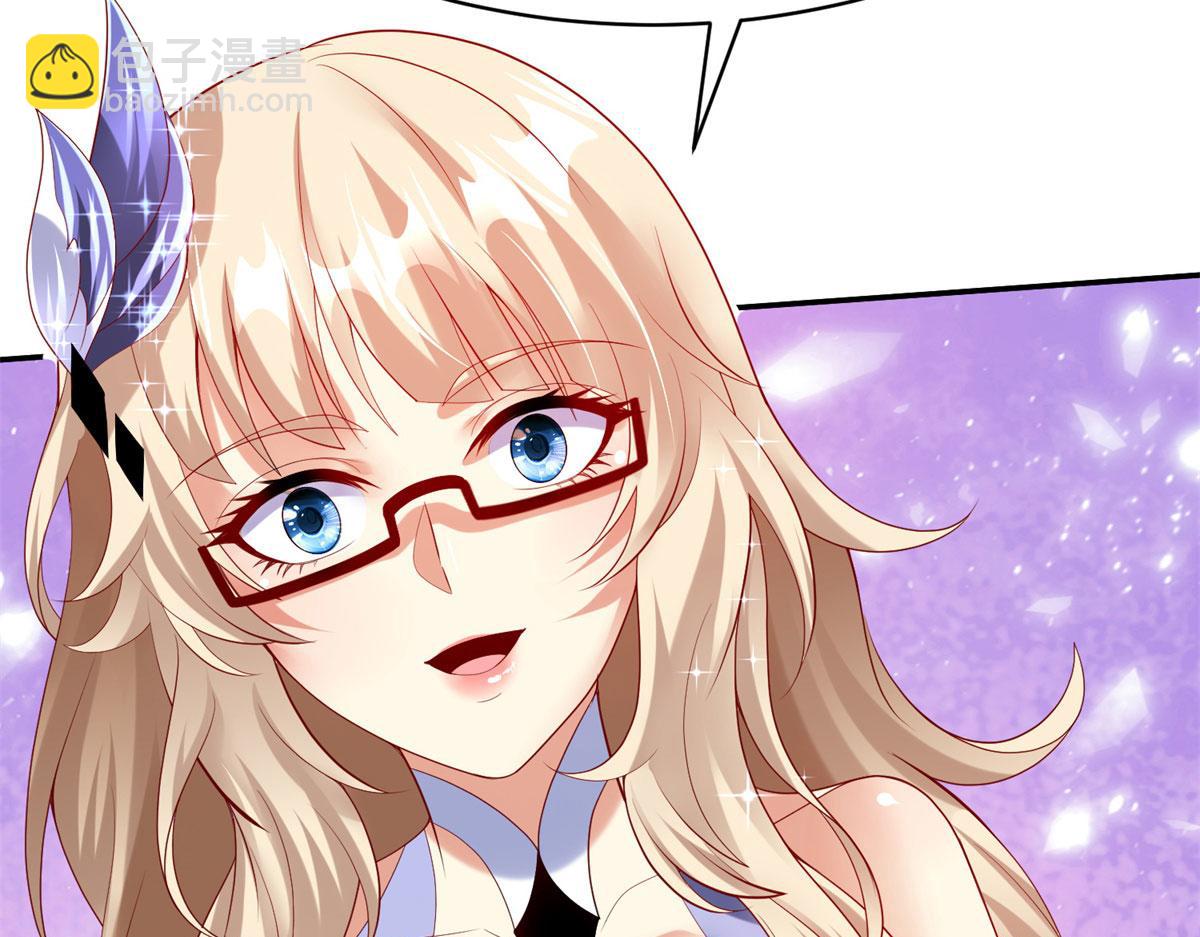 49 抓捕焱无月(1/3)-第49话