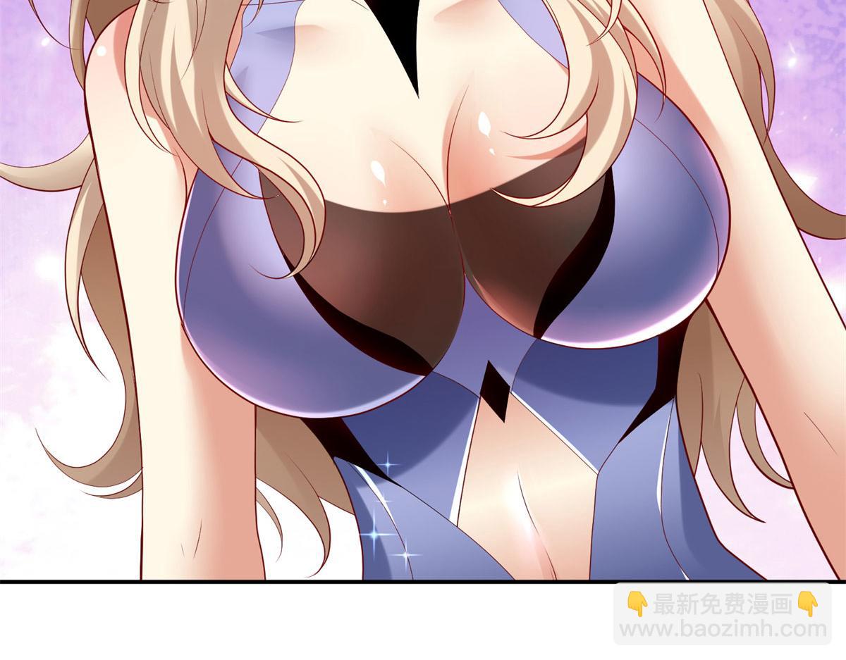 49 抓捕焱无月(1/3)-第49话