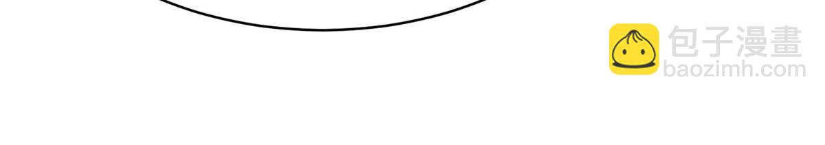 49 抓捕焱无月(1/3)-第49话