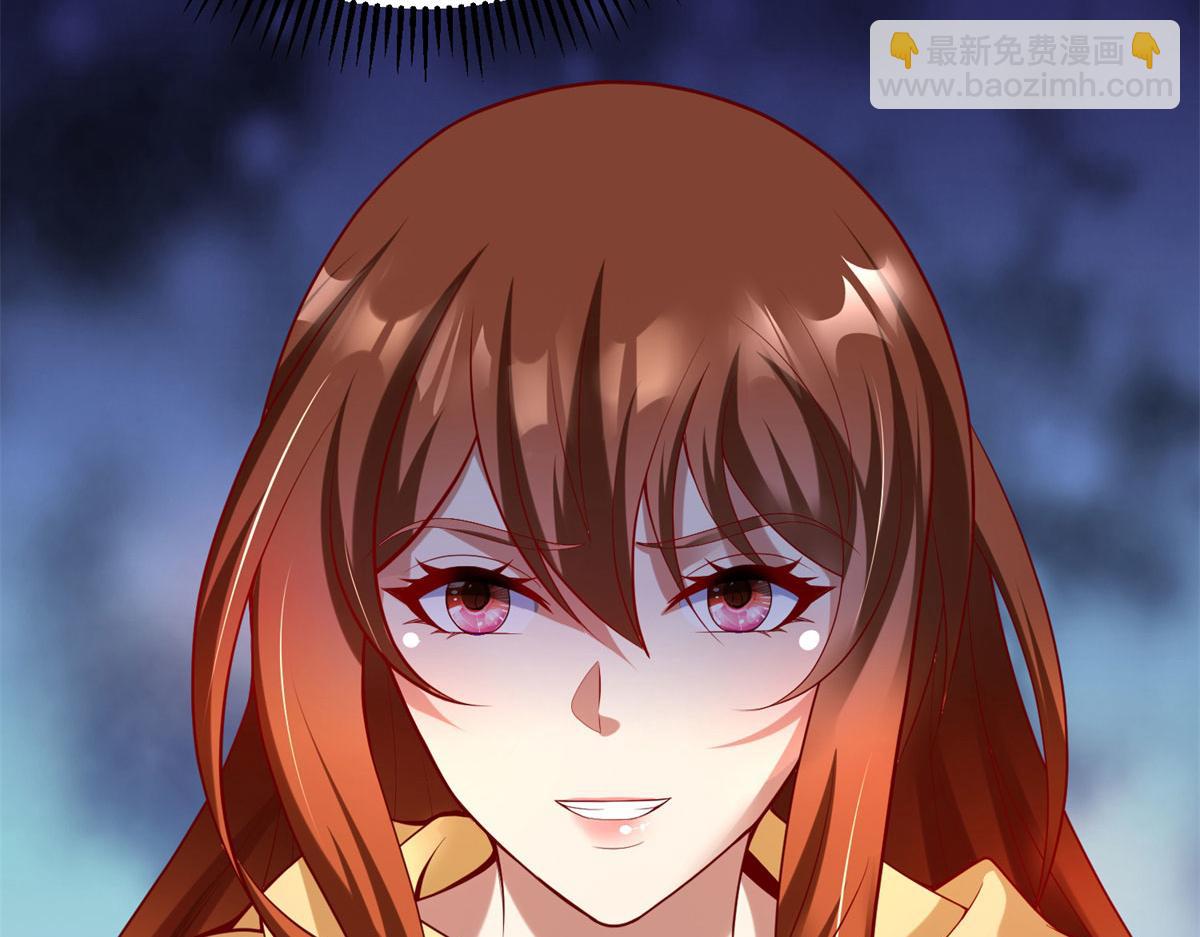 49 抓捕焱无月(1/3)-第49话