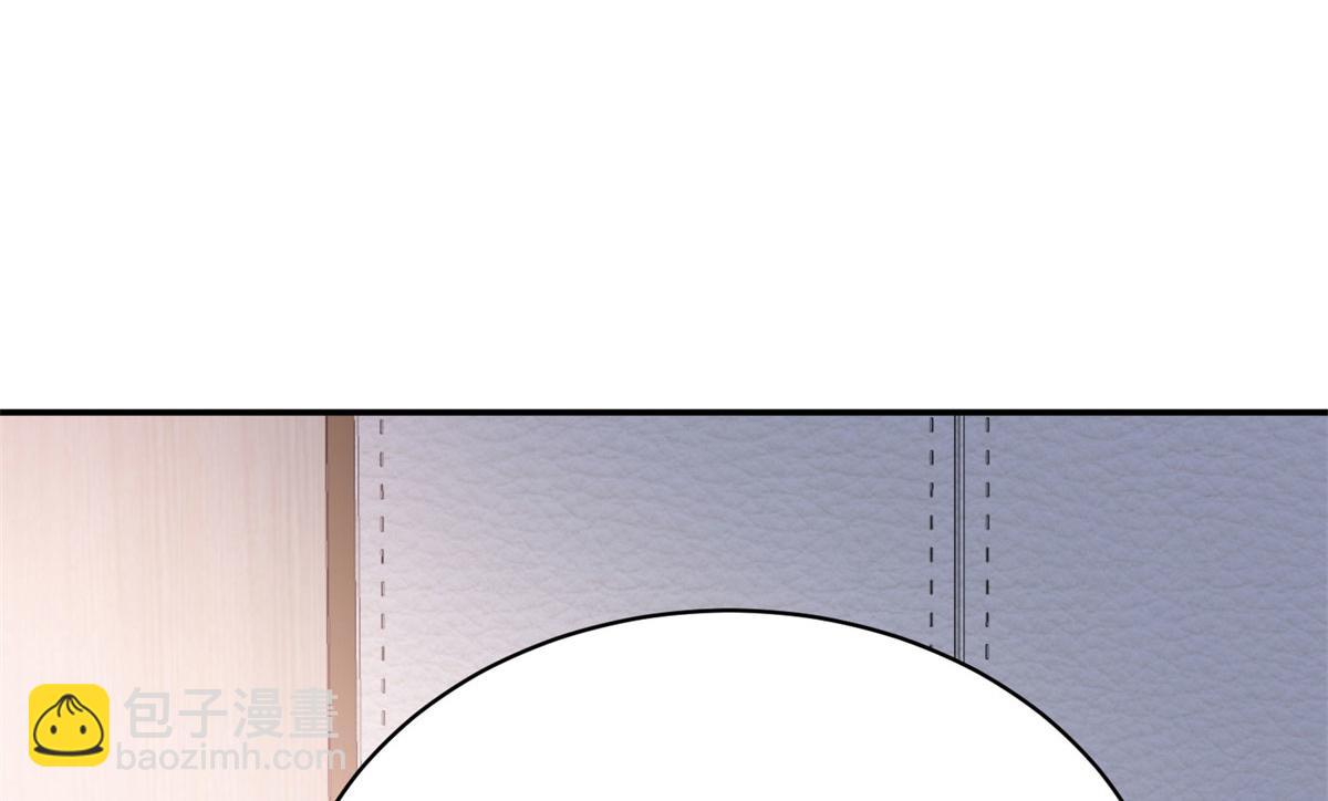 49 抓捕焱无月(1/3)-第49话