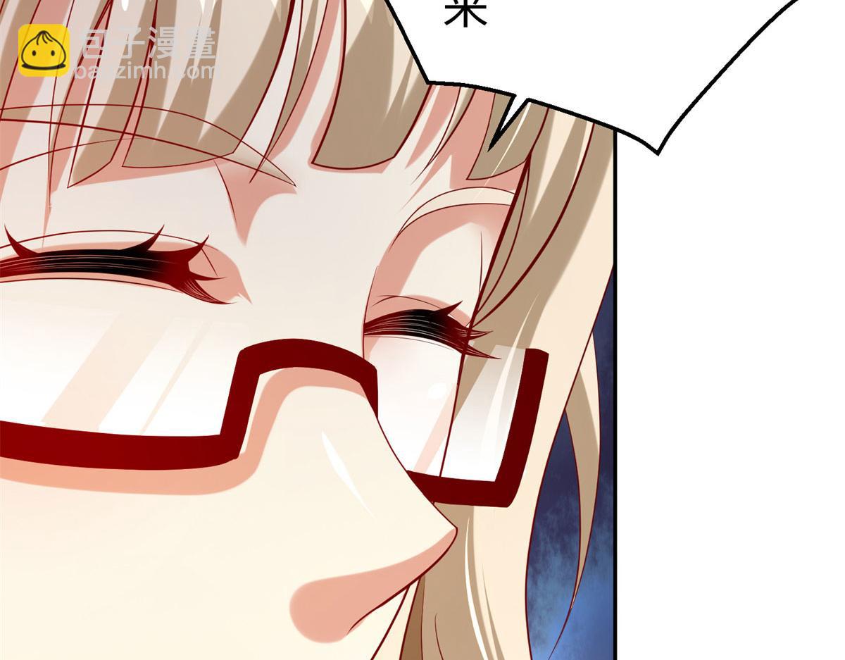 49 抓捕焱无月(1/3)-第49话