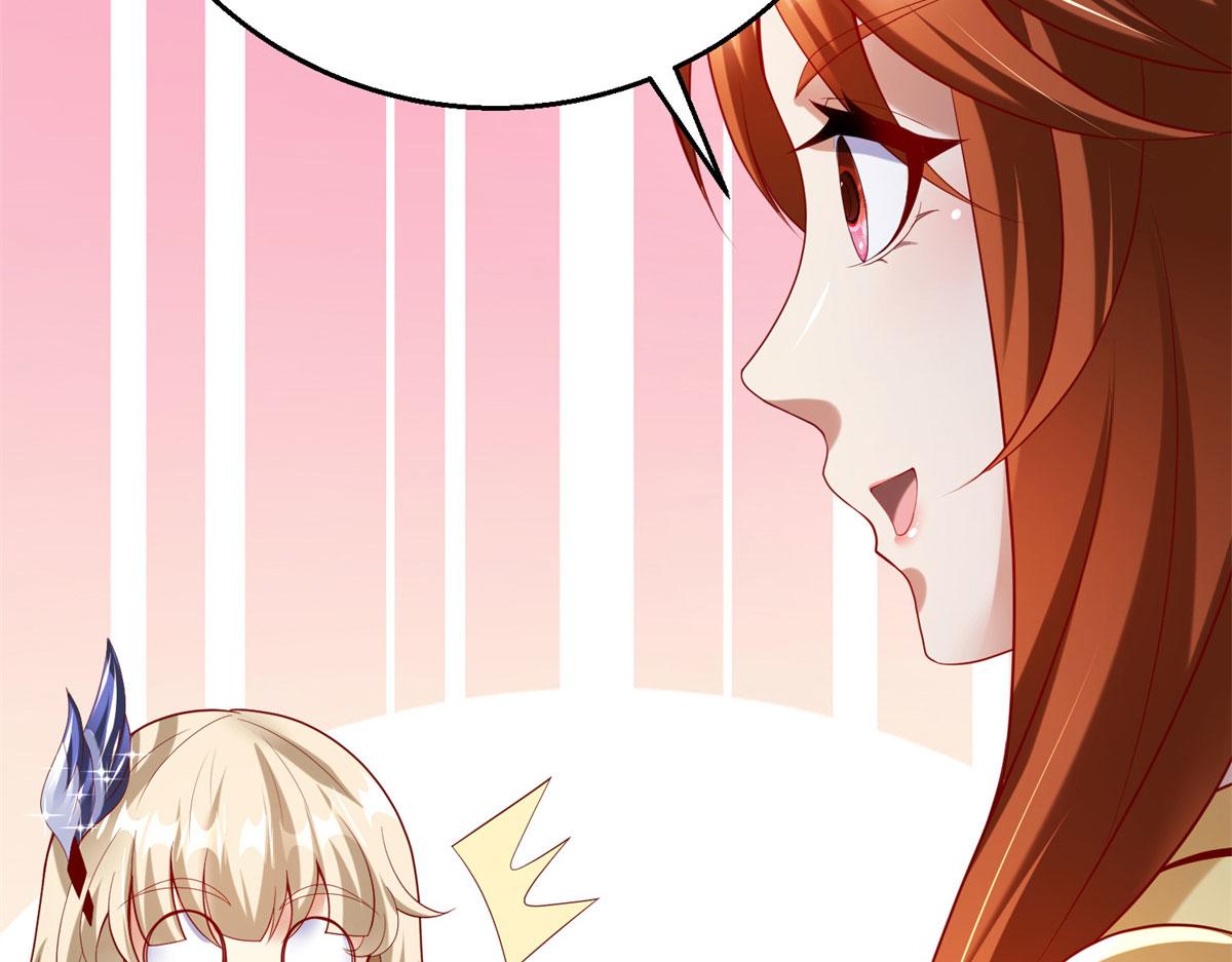 49 抓捕焱无月(1/3)-第49话