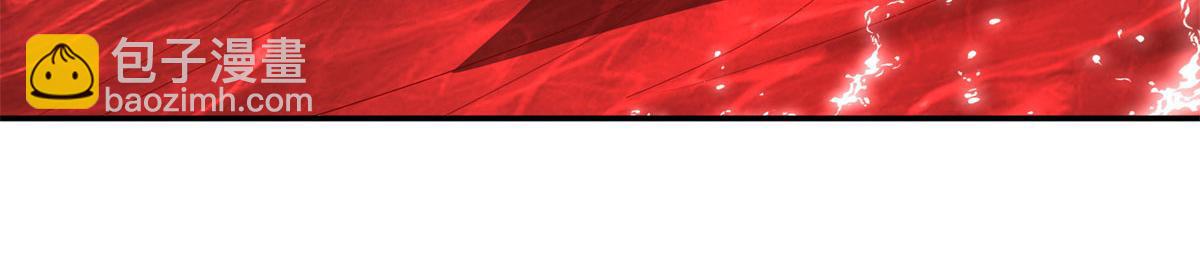 49 抓捕焱无月(1/3)-第49话