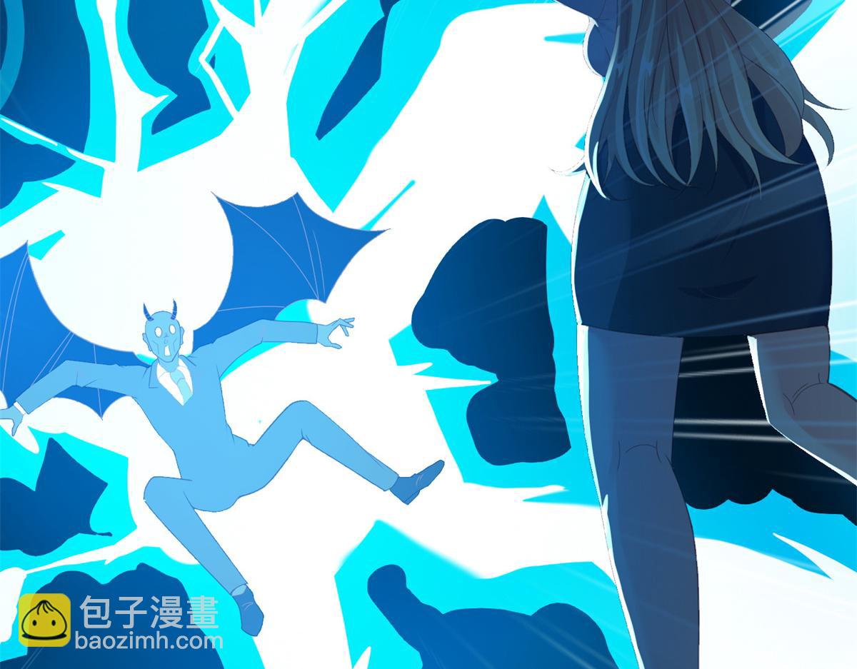 坐擁星球 - 05 敢堵上你的命嗎？(1/3) - 6