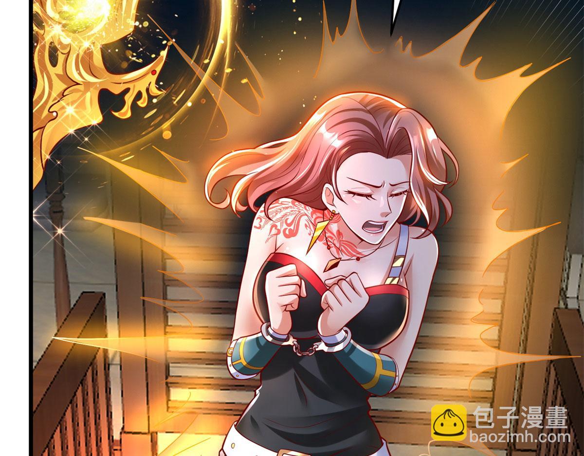 坐擁星球 - 51 你來我便有恃無恐(1/3) - 2