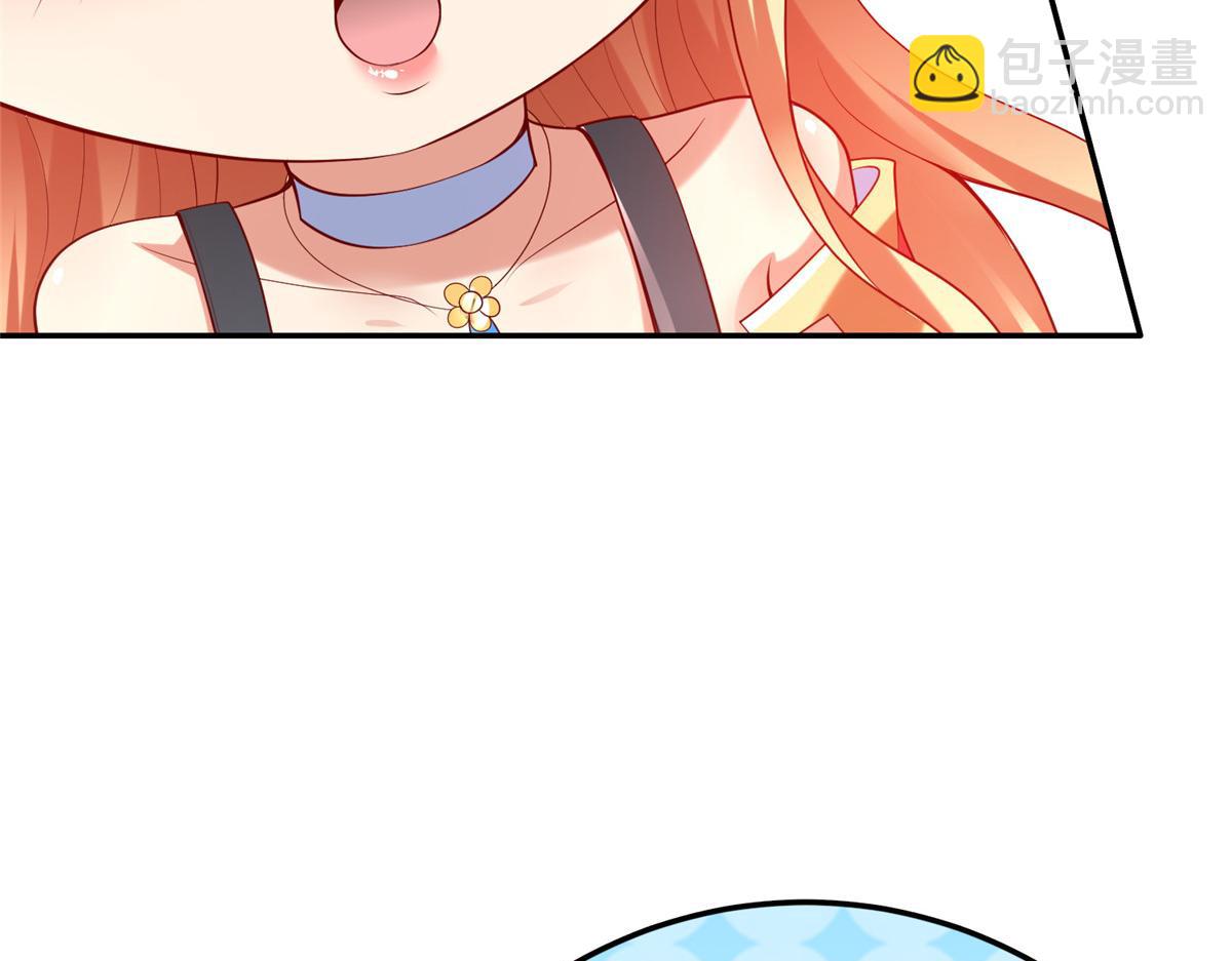 55 表白(1/3)-第55话