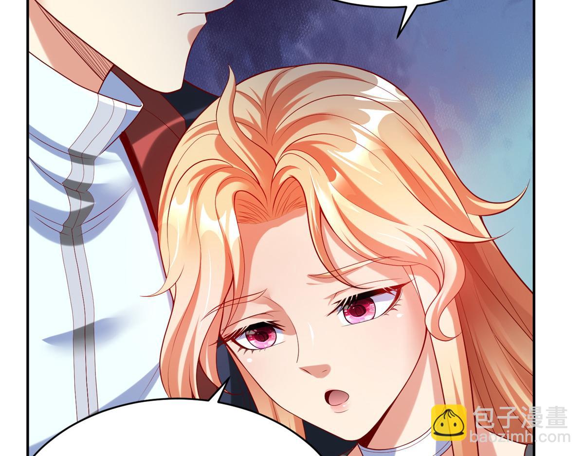 55 表白(1/3)-第55话